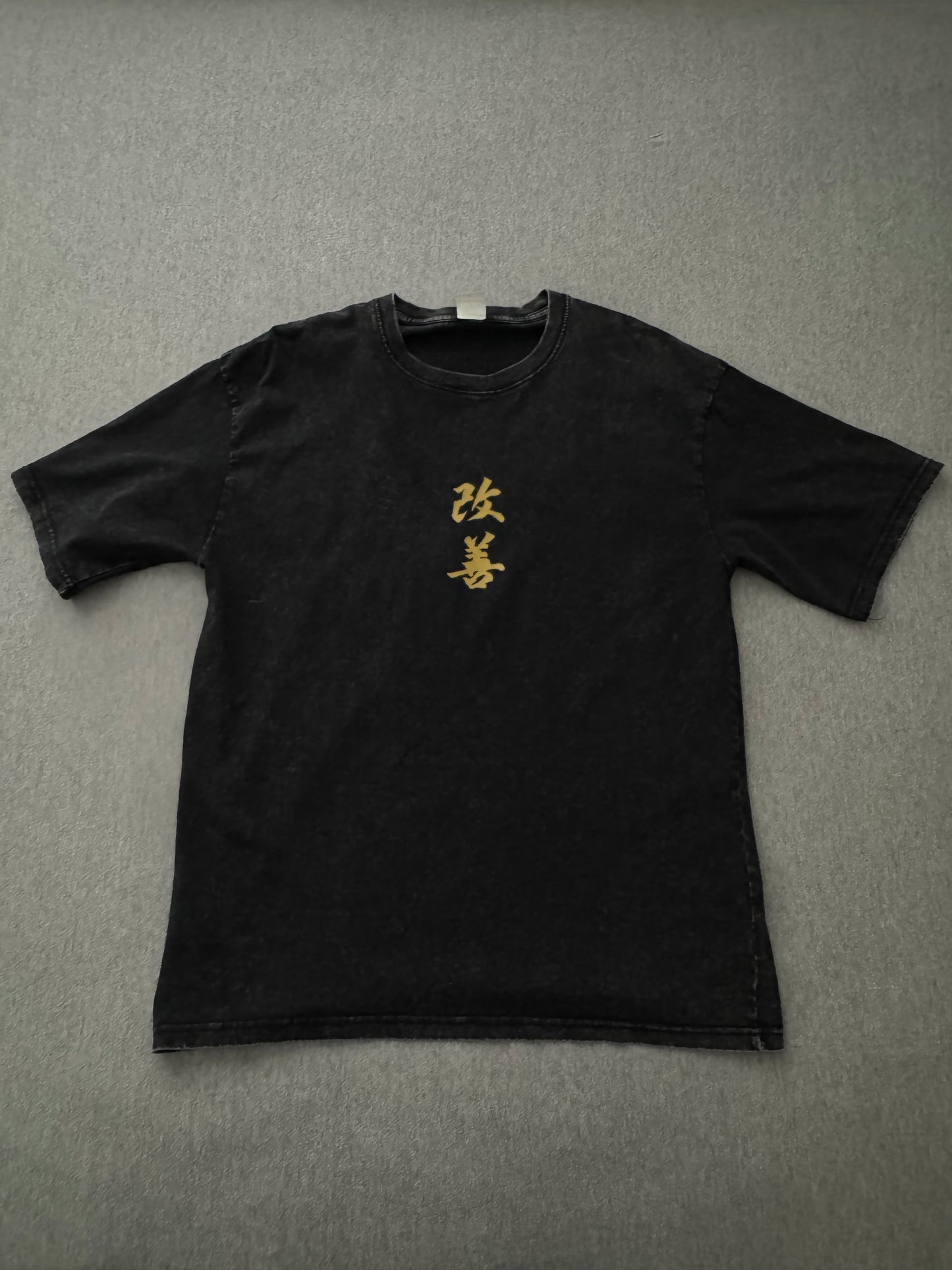 "KAIZEN" Improvement Tee - Vintage